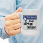 This Person Loves Michael Jackson Mug - Christmas Family Friend Gift (15 Oz)