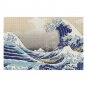 The Great Wave Tsunami Wooden Photo Puzzle (1000 Pieces)
