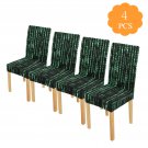 Matrix Raining Code Chair Cover Pack of 4 pcs