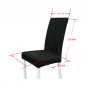 Riddle Questions Chair Cover Pack of 4 pcs
