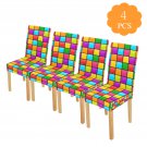 Colorful Cubes Chair Cover Pack of 4 pcs