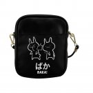Girls' Baka Slap Bunny Rabbit Lovers Anime Sling Bag