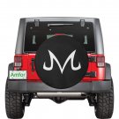 The Majin Spare Tire Cover