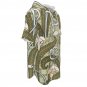 Men&acirc;��s Short Sleeve Drawstring Front Pocket Hoodie, Art Nouveau