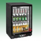 beer cooler BS-98A