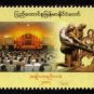 Myanmar/Burma 2007 National Convention MNH 3v