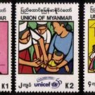 Myanmar/Burma 1996 UNICEF Children First MNH 3v