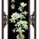 Oriental Style Wall Frame w. Raised Vase & Flower Design