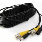 Video & Power 50 Feet Pre-made All-in-One BNC Cable for CCTV