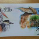 Malaysia Special Edition Stamps - Herons & Bitterns - Exotic Bird Species