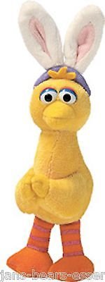 gund big bird