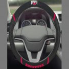 FanMats Ohio State Steering Wheel Cover 15x15