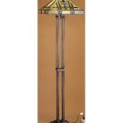63 Inch H Prairie Wheat Floor Lamp Floor Lamps/ living Room Meyda