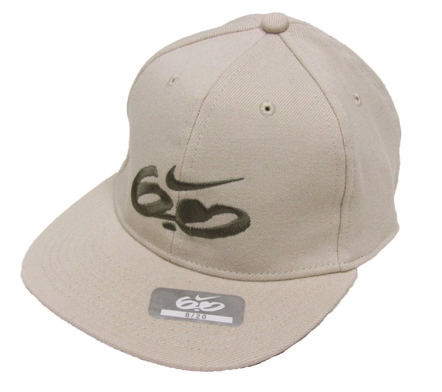 nike 6.0 cap