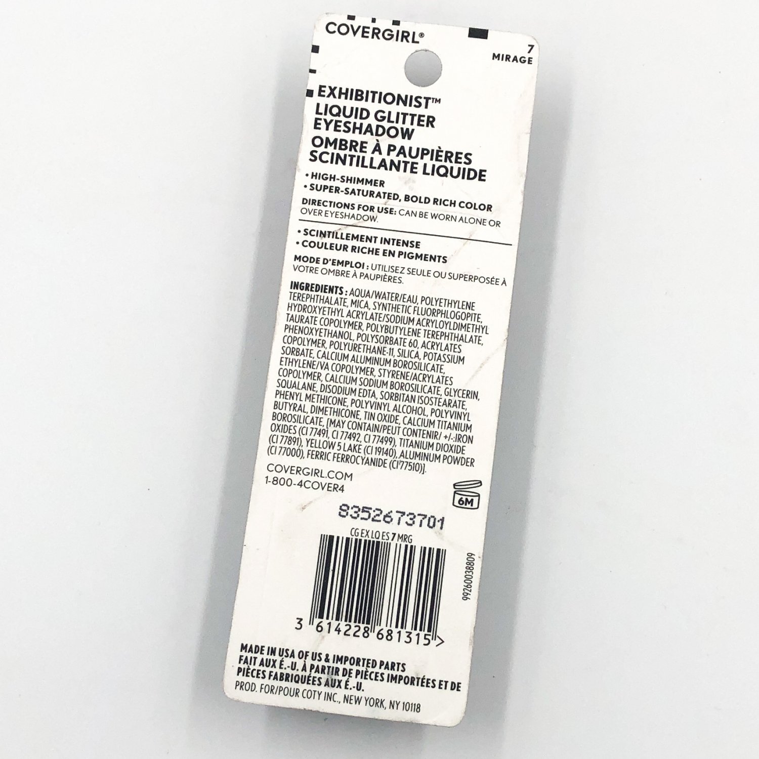 CoverGirl Exhibitionist Liquid Glitter Eye Shadow Mirage