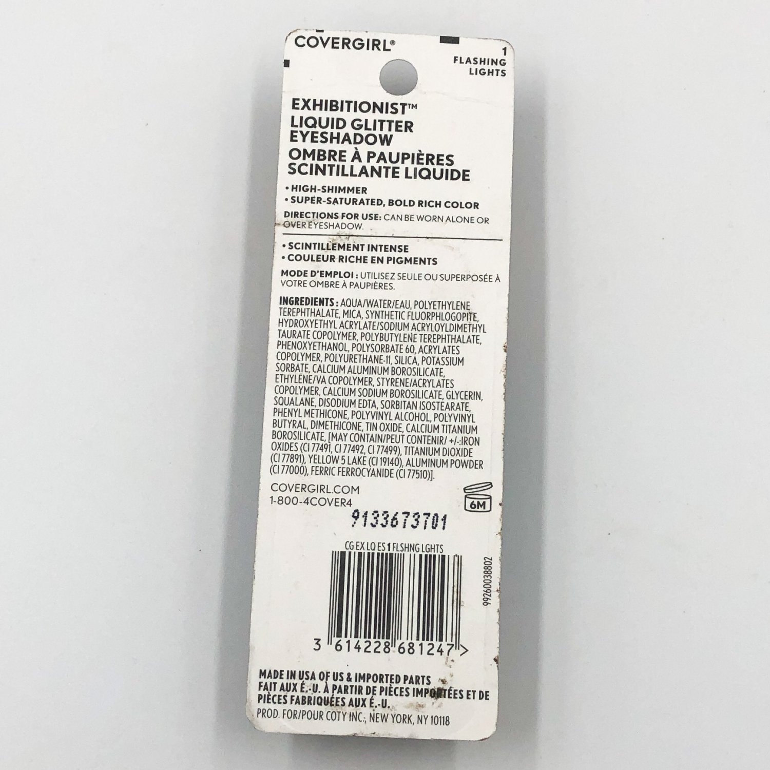 CoverGirl Exhibitionist Liquid Glitter Eye Shadow Flashing Lights