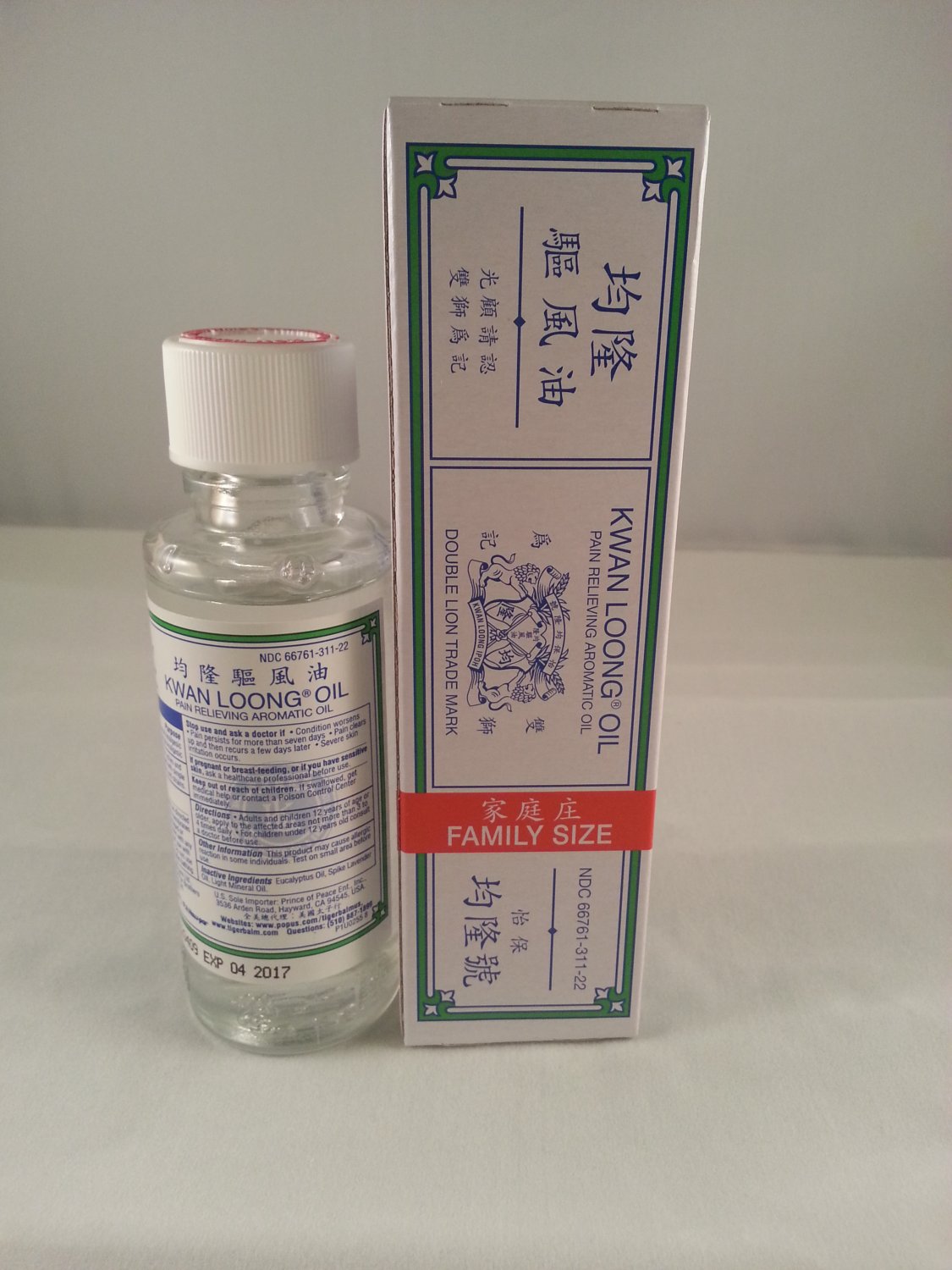 Kwan Loong Oil Pain Relieving Aromatic Oil 2 Packs NEW