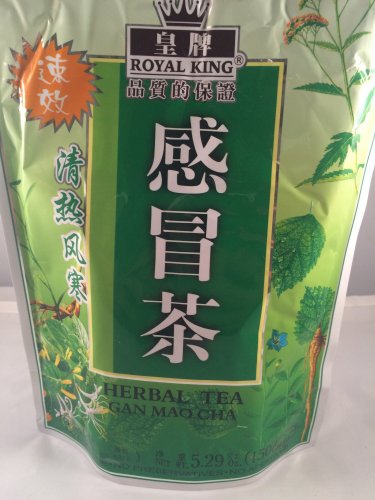 Royal King Gan Mao Cha Herbal Tea 10g X 15 Bags