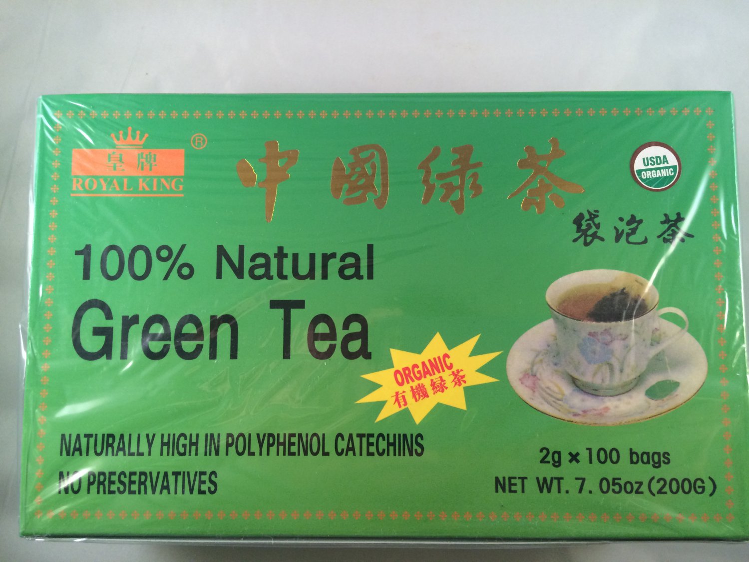 Royal King 100% Natural Organic Green Tea 100 Tea Bags