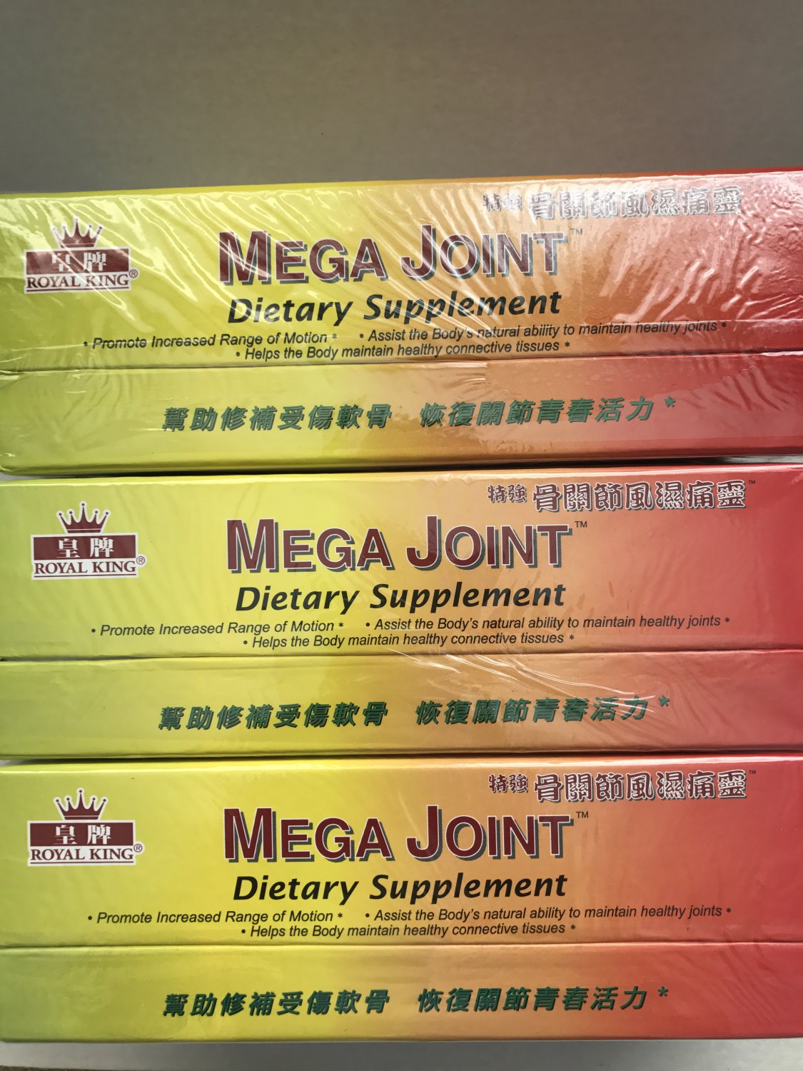Royal King Mega Joint Dietary Supplement Liquid Glucosamine and Chondroitin 3 Box