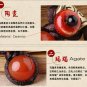 J25  Retro Tribal Knots Agate Pendant Necklace Choker