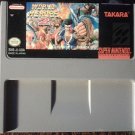 WORLD HEROES 2 --- SUPER NINTENDO SNES 1994
