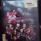 Romancing (COMPLETE) And Unlimited SaGa Bundle (Sony PlayStation 2, 2005) TESTED