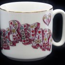 Vintage Lefton Golden Rimmed White Secretary Mug 1984