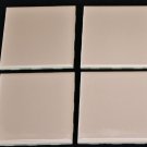 Lot (4) New Pink Ceramic Wall Tile 4 3/16" X4 3/16"