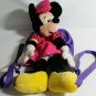 Disney 18 inch Minnie Mouse Plush Doll Backpack w 10 in Purple Zipper Pouch