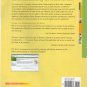 textbook LAW & ETHICS for MEDICAL CAREERS 4th EDITION HIGHER Education