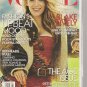 Vogue magazine Blake Lively AUG 2014 unread in SEALED wrapped book issue