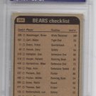 WALTER PAYTON graded PSA 7 football card Chicago Bears NFL 1981 TEAM LEADER