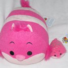 NWT Disney CHESHIRE CAT Medium & Mini Tsum Tsums 11" & 3"~NEW~US Seller~Lot of 2