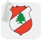 LEBANON Lebanese COAT ARMS FLAG FULL COLOR SET OF 4 COASTERS
