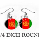 AFGHANISTAN AFGHANI Flag FISH HOOK CHARM Earrings
