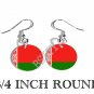 Belarus Belarusian Flag FISH HOOK CHARM Earrings