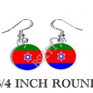Bnei Menashe Menasseh Flag FISH HOOK CHARM Earrings