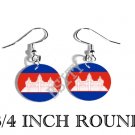 CAMBODIA CAMBODIAN Flag FISH HOOK CHARM Earrings