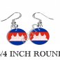 CAMBODIA CAMBODIAN Flag FISH HOOK CHARM Earrings