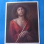 Catholic Picture Print Art Ecce Homo Jesus with Thorns by Simeone 13 x 17