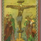 Catholic Picture Print Wood Plaque Crucifixion of Jesus Gold Stamped 3.5"x2.75"