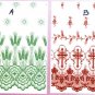 Catholic Church Tabernacle or Alb Veiling Fabric @ Price by the Yard