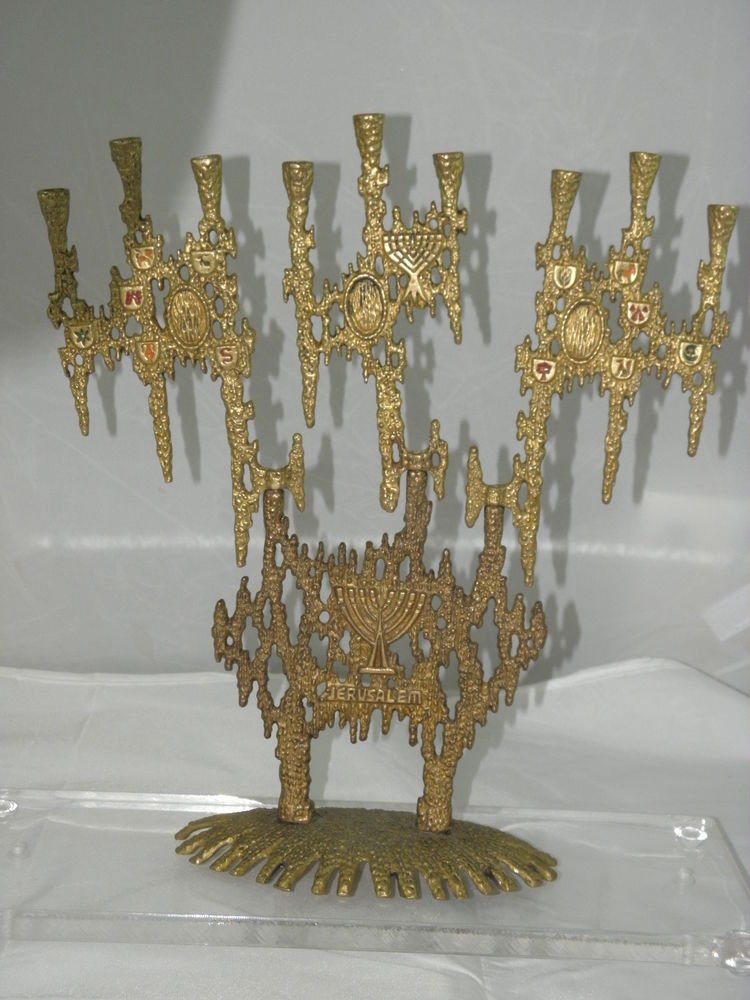 Brutalist Vintage Menorah Circa 1950-1960 ,made In Israel -by Wainberg