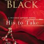 His to Take Paperback Free shipping