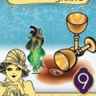 Unsettled Spirits (A Daisy Gumm Majesty Mystery, Book 9) Paperback Free shipping