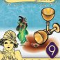 Unsettled Spirits (A Daisy Gumm Majesty Mystery, Book 9) Paperback Free shipping