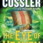 The Eye of Heaven Hardcover Best Cheap