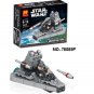 6pcs/set Star Wars Building Blocks Compatible with Lego toys