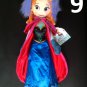 9 Disney princess plush Aurora ariel Cinderella snow white soft toys for baby Christmas gifts